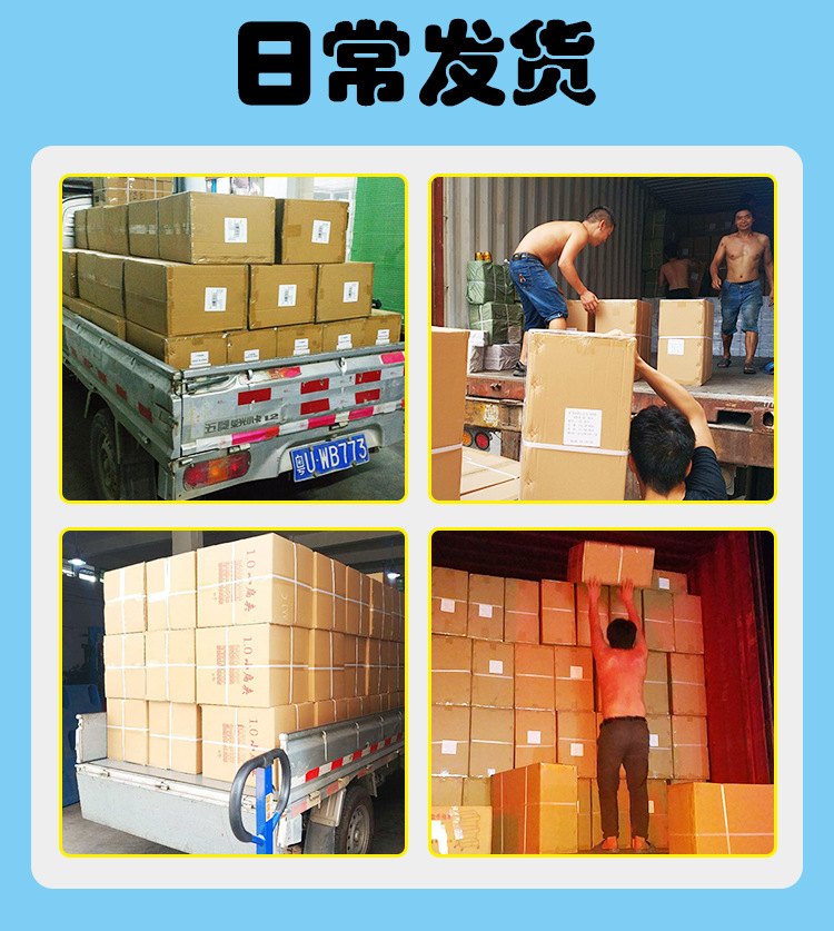 详情页首图_03