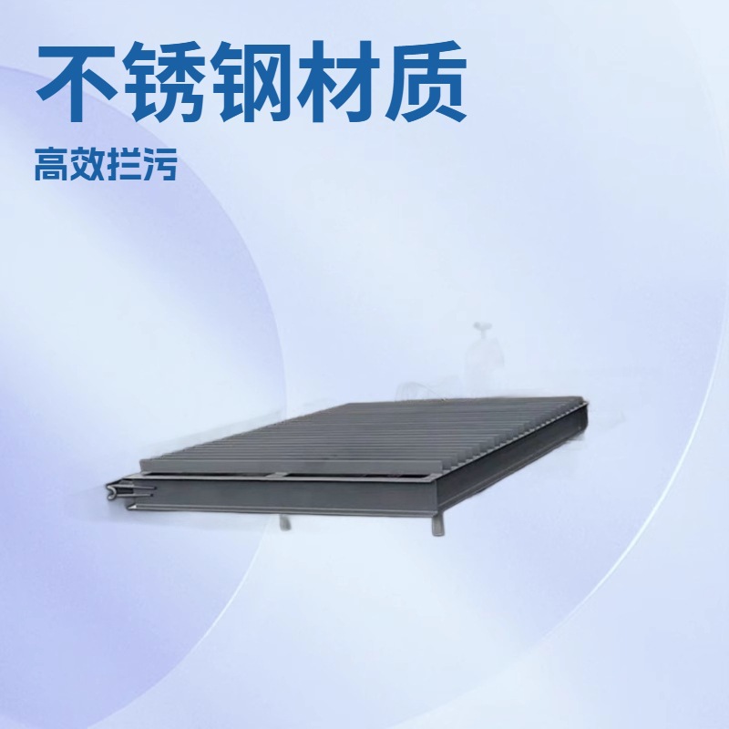 水上拦污 围油栏拦污栅 水上漂浮物 河道拦污格栅 栅栏式轻便围油