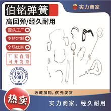 �����͏���  ���P䓮��Ώ��� �F�z䓽z�ۏ����Β��h���