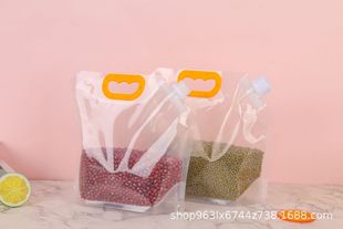 Grain storage bag moisture-proof rice sub-packaging storage handbag wheat beans storage self-standing bag in stock