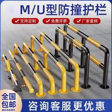 ����䓹�ͣ܇����܇�����Ƿ�ײ��ͣ܇��ײ��M�͓�܇�U�Ӻ�U���o��