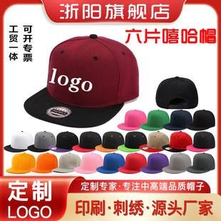 �羳ƴɫ��ʽ��Ƭƽ������ñ��Ů��ɫ�����������ñ��Ůͬ���ſ�