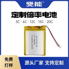 3c 4c 5c 6c 7c 8c 9c 10c 15c 20c 25c 30cԪۺ늳