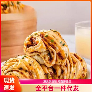 �ZҒ����󻨾��z�^���ʳƷ��ʳ����������Ʒ�ӟἴʳ�ك����c