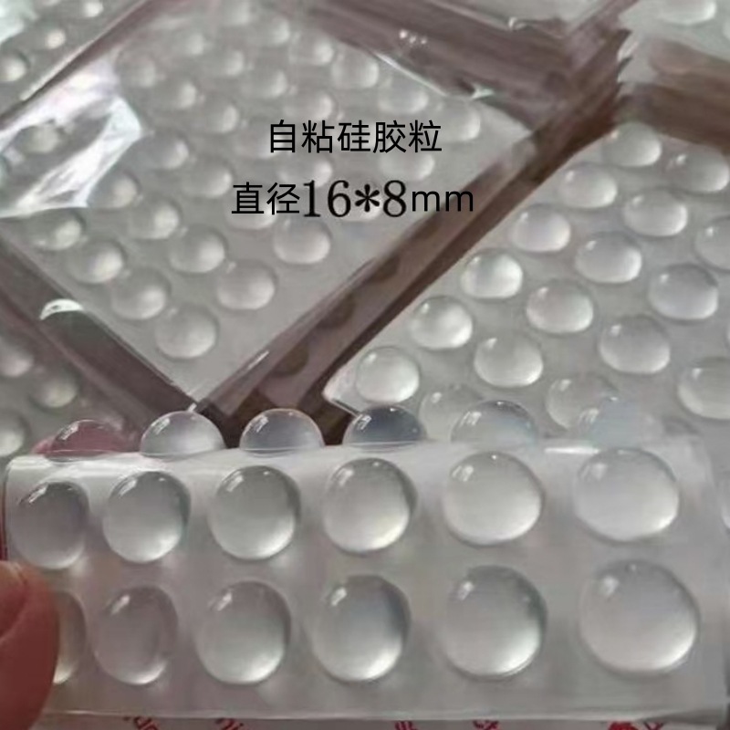 Transparent hemispherical 16*8mm; silicone, rubber