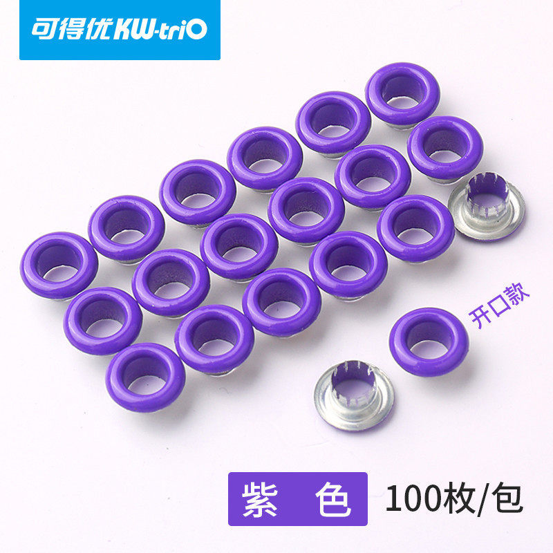 Kedeyou plástico color metal hebilla de ojo de pollo anillo de protección transparente remachadora de tarjetas perforadora manual perforadora de anillo