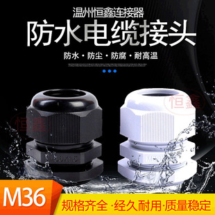 �S�����l������|���^M36���������ܷ⴩�������̶���ˮ���m�^