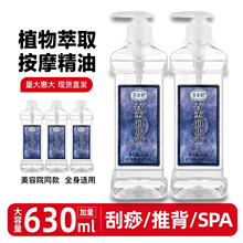 630ml��޹���w��ȫ����Ħ����BB�͹��������_����������Ժ���e��