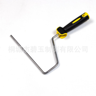 Factory Wholesale 9inch Yellow and Black Two-Color Splicing Roller Brush Handle Bracket Decoration Auxiliary Materials Tools