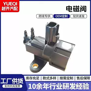 Avtomobil hissələri karbon kanister solenoid klapan F63E-9J459-Aa F57Z-9J459-C F63Z-9J459-Aa