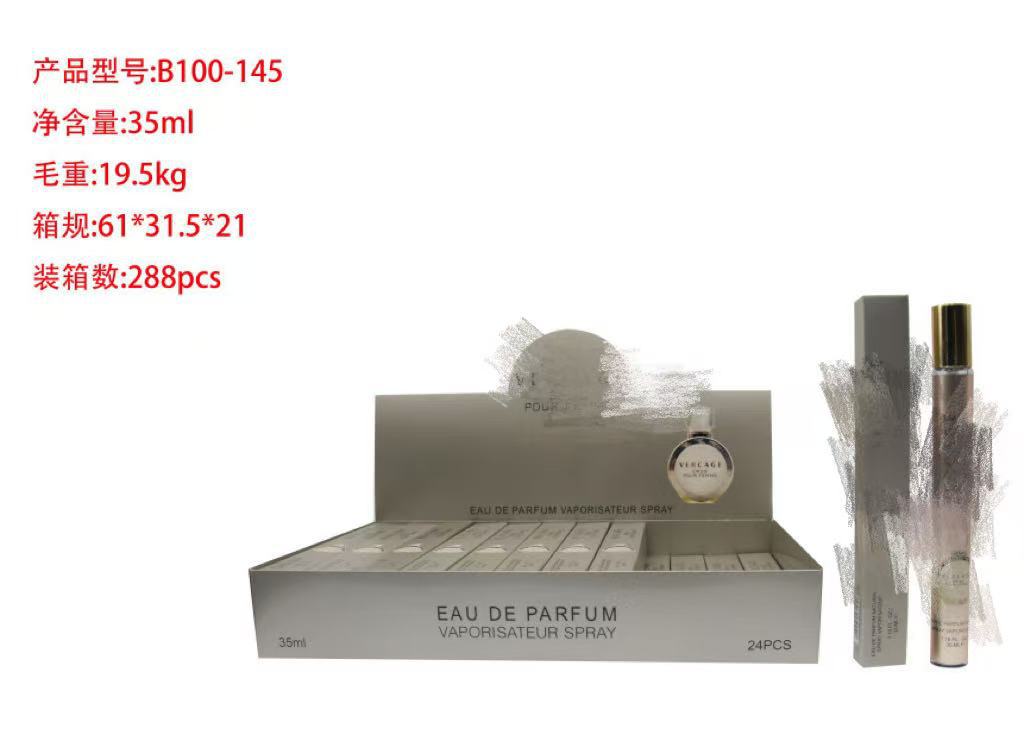 Oriente Medio transfronterizo 35ml perfumes de tubo de extracción perfumes de tubo de ensayo perfumes de marca árabe q versión al por mayor image 105