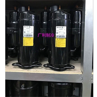 Mitsubishi Compressor – Hava kompressorları