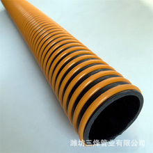 排污耐温塑筋增强螺纹PVC塑筋软管 厂家批发通风吸尘管波纹塑筋管