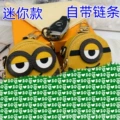 Alphabet yellow man
