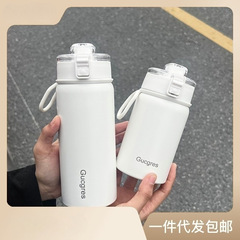 水杯夏季316不鏽鋼保溫杯學生直飲硅膠提手便攜背帶高顏值茶杯