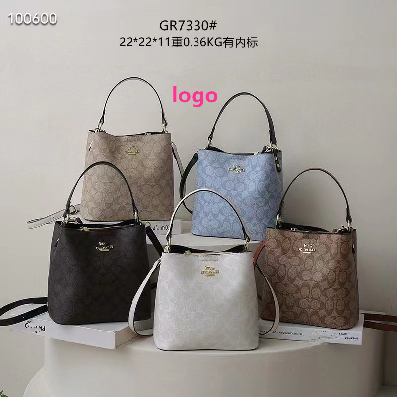 更衣人偶坠入爱河