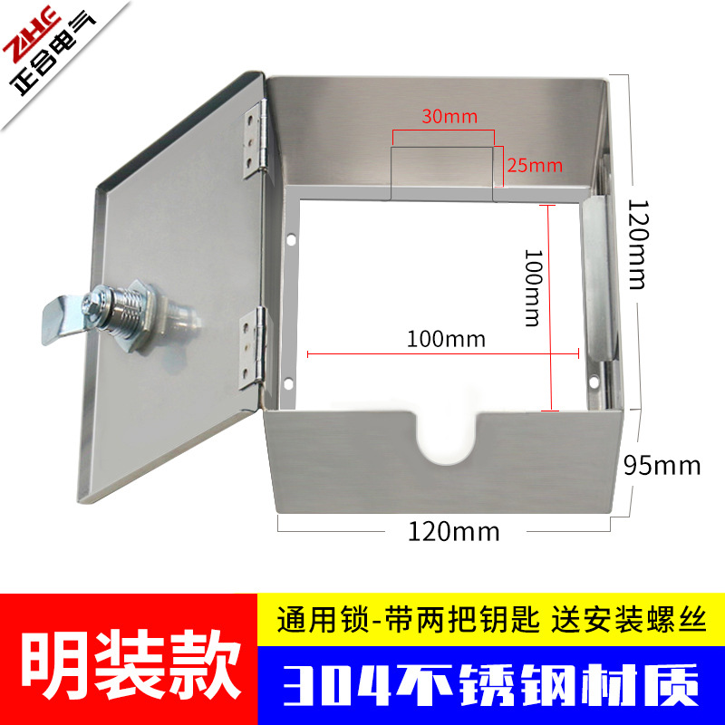 표면 장착/304 스테인리스 스틸