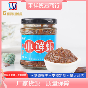 С�r�r�r�u160�� ��ʳ�{ζ������r�uз�S�u���~�uʳƷ������l