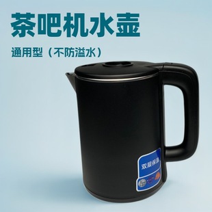��əCͨ�ß�ˮ�� 5�hͨ�ÆΉ؟�ˮ�� ��əCˮ��805A��ɫ���z��