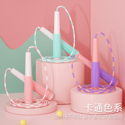 Pattern soft bamboo skipping rope for children, primary school students, kindergarten, adults, first grade children, physical education, high school entrance examination, special purpose