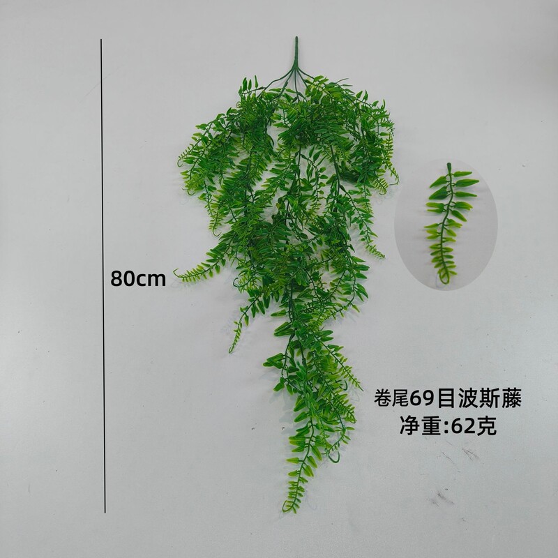 Cross-border 69-mesh simulation Persian leaf wall hanging aquatic plants and green plants home decoration window landscaping plastic fake leaves Cross-border 69-mesh simulation Persian leaf wall hanging aquatic plants and green plants home decoration window landscaping plastic fake leaves