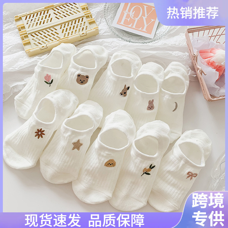 White Boat Socks for Women, Pure Cotton, Summer Thin Invisible Socks, Non-Slip, Non-Falling, Japanese Embroidered Socks, Cross-Border Wholesale White Boat Socks for Women, Pure Cotton, Summer Thin Invisible Socks, Non-Slip, Non-Falling, Japanese Embroidered Socks, Cross-Border Wholesale