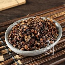 ��������������������Ұ���������� Ұ��������