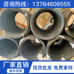 ����scm435���� �P�A�P�l ������ĥ�� ���� ̨�� ���K�o�a ����
