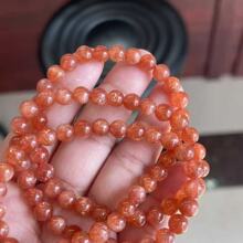 ��̫����Ȧ�ִ� ��ɫ���� �޺ڵ� ������Ƭ��diy���