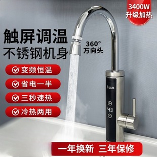 �¿�늟�ˮ���^�ٟἴ��ʽ�ӟ�N�������^�ԁ�ˮ��늟�ˮ������