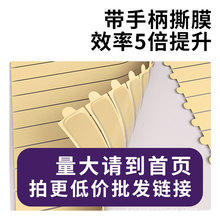 ���Sֱ�N�����p��͸���z�N ������չʾ�l��Ʒ��ճ�N�o���p ���z�l