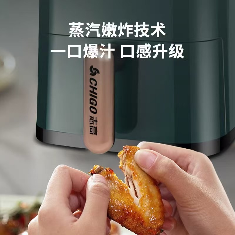 空气炸锅家用志高骆驼多功能薯条机大容量小型无油烟批发可视款|undefined