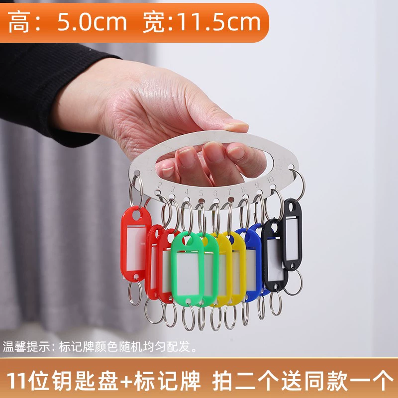 Нержавеющая стальная пластина для хранения ключей с возможностью маркировки, кольцо для ключей с пряжкой, классификационная пластина для ключей, брелок для ключей, бирка для ключей, для аренды дома.