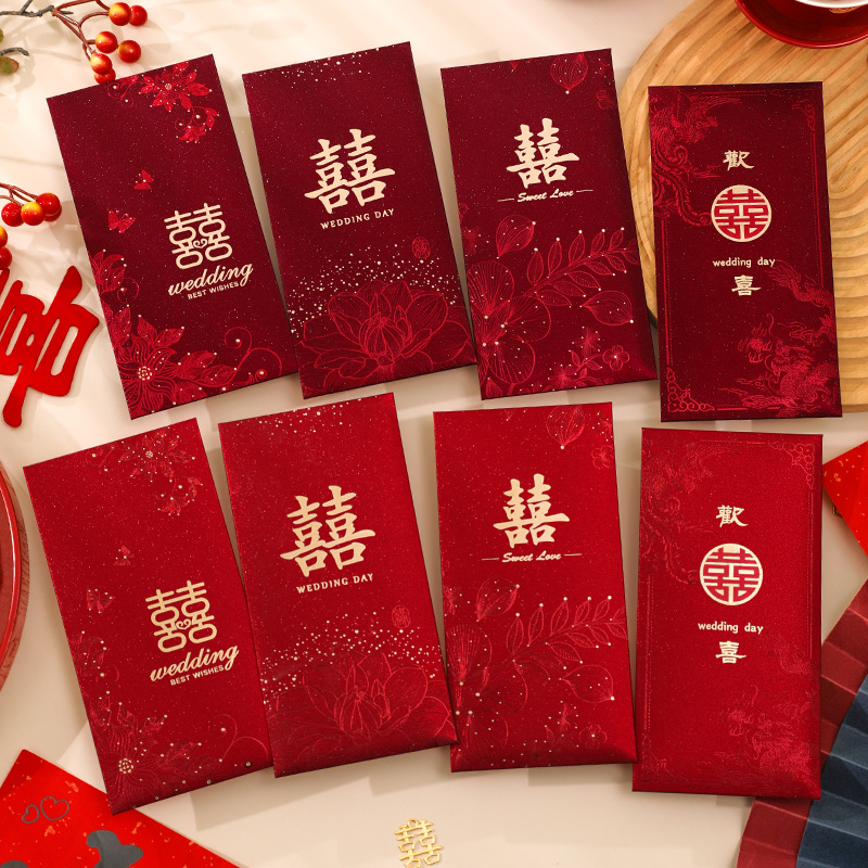 新款烫金千元硬质红色结婚红包高级感喜字随份子婚礼创意新婚喜包