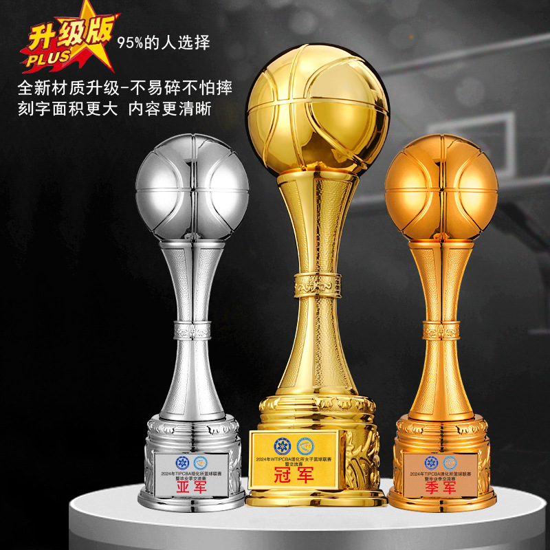 Trofeo de fútbol de baloncesto Campeón de la aldea BA Oro, plata y bronce Trofeo creativo de deportes de voleibol extra grande