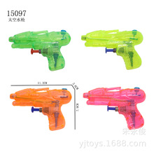 ��������ߡ�   ����Сˮ��