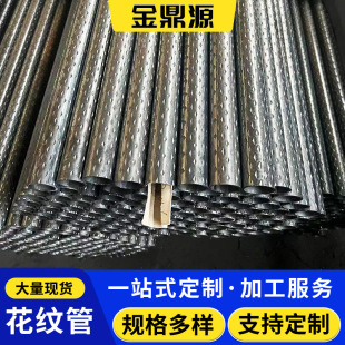 �F؛�N��Q235���λ��y�� ����܇�����û��y䓹� �ⰼ��͹���λ��y