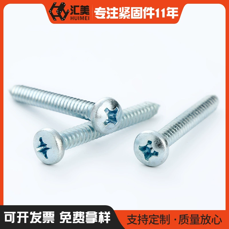 Перекрестный саморез с полукруглой головкой и маленькой полукруглой головкой 304 нержавеющая сталь сплошная заклепка штифт с грибовидной головкой