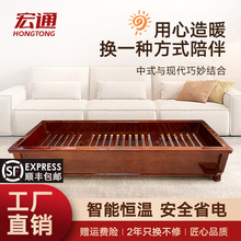 ����t������ȡů�����Ì�ľů�_����������늻�ͰԴ�^�S�ҼҾӼ�