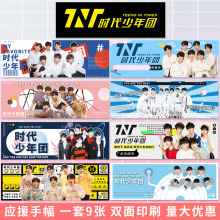 ����9���ַ����Ǆ��� �w���fФ����һ���r������F��߅�۽z����