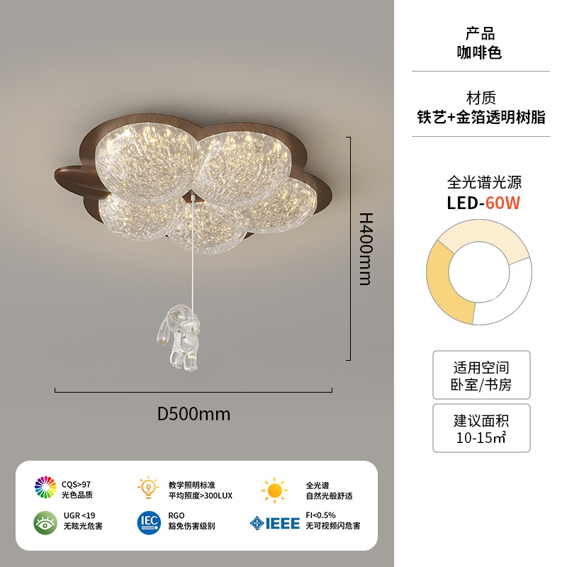 [Seleccionado] Flores estilo antiguo resina lámina de oro lámpara de techo lámpara de habitación lámpara de salón de té retro francés sensación premium