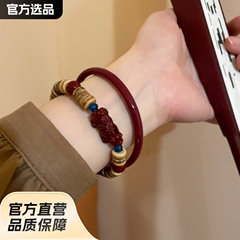 新中国風のココナッツの殻の朱砂のピシュピシュの数珠のブレスレットの女性のタイプのinsの小さい大衆の設計感の復古の気質の百合のアクセサリー
