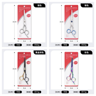 ���R�d����������l�����������b6.0�粻�P�ƽ������l�􄢺�