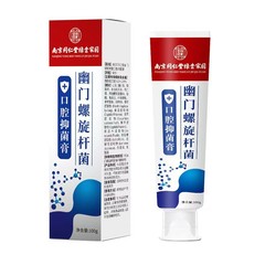 南京同仁堂スパイラル乾燥菌口腔クリーム100g染色液試験紙一枚のケース
