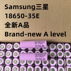 サムスン18650リチウム電池3500mAh大容量35E純正品電芯戸電動二輪車電池