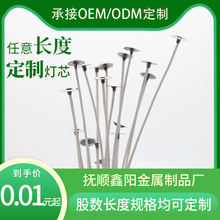 ��ꖏS��Ϟ�T���͟���Ϟ���޾�Ϟ�Tdiy���l��Ϟо��Ȼ�h��Ϟо