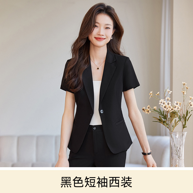 グレー半袖プロフェッショナルスーツ女性の夏薄い 2025 新しいジュエリーショップフロントデスク受付作業服スーツ|undefined