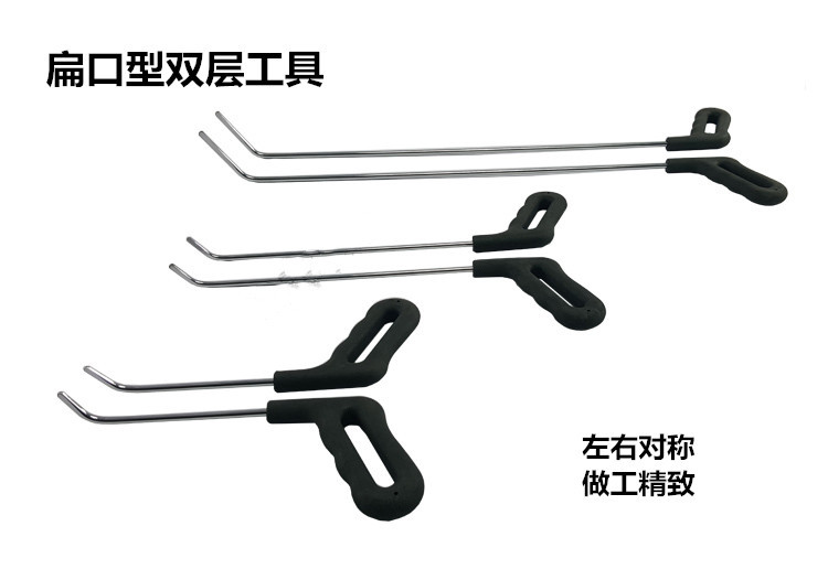 Car Dent Repair Tool Set Pry Bar Crowbar Dent Bump Hail Dent Removal Hook Wholesale