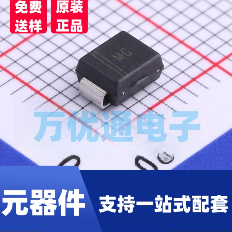 贴片稳压二极管 SMBZ5939B SMB封装 丝印939B 齐纳二极管 现货直