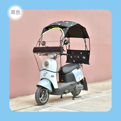 Elektromobil üçün ön şüşə çətiri (günlük) Umbrella, Rainproof Canopy for - black-fully-foldable-box-model-white